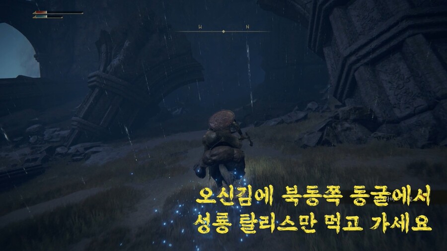 근접 캐릭에게 추천하는 전회 그라비타스_9.jpg