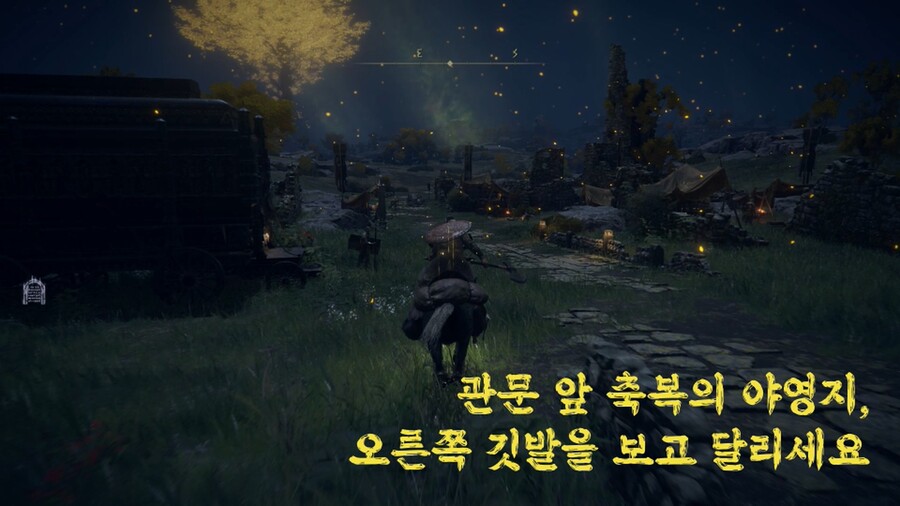 근접 캐릭에게 추천하는 전회 그라비타스_11.jpg