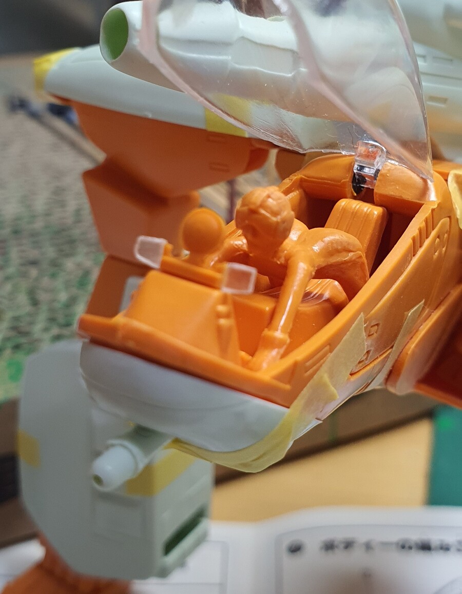 ARII 1/42 초시공세기 오거스 시리즈 모라바리어 가조립_2.jpg