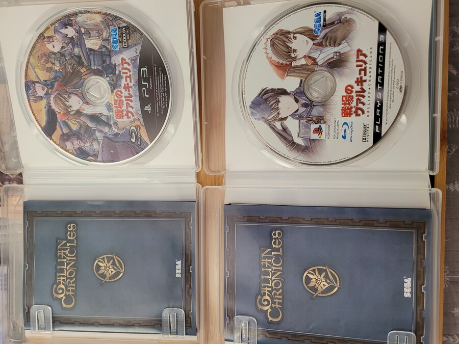 전장의 발큐리아 컬렉션~아머케이스 유럽파 에디션_47.jpg