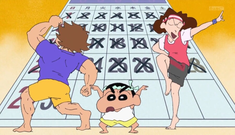 반전쩌는 짱구 에피소드_6.jpeg