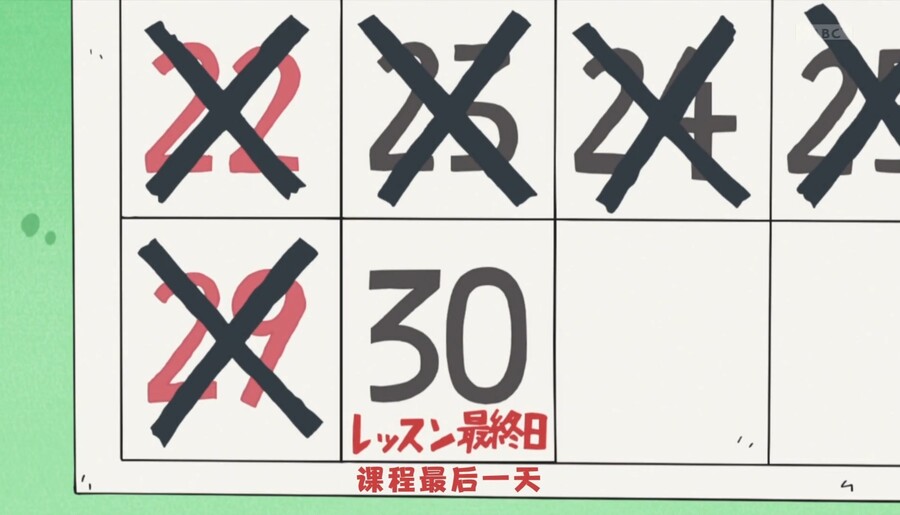 반전쩌는 짱구 에피소드_9.jpeg