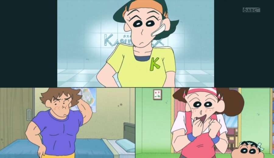 반전쩌는 짱구 에피소드_10.jpeg