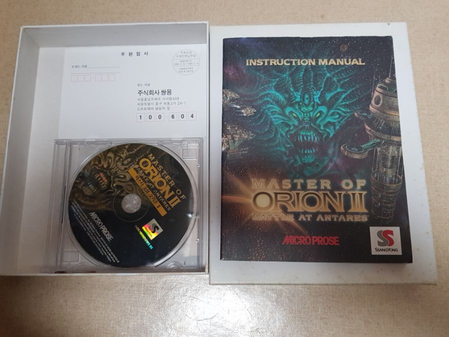 마스터 오브 오리온 2(국내 정발판)_3.jpg
