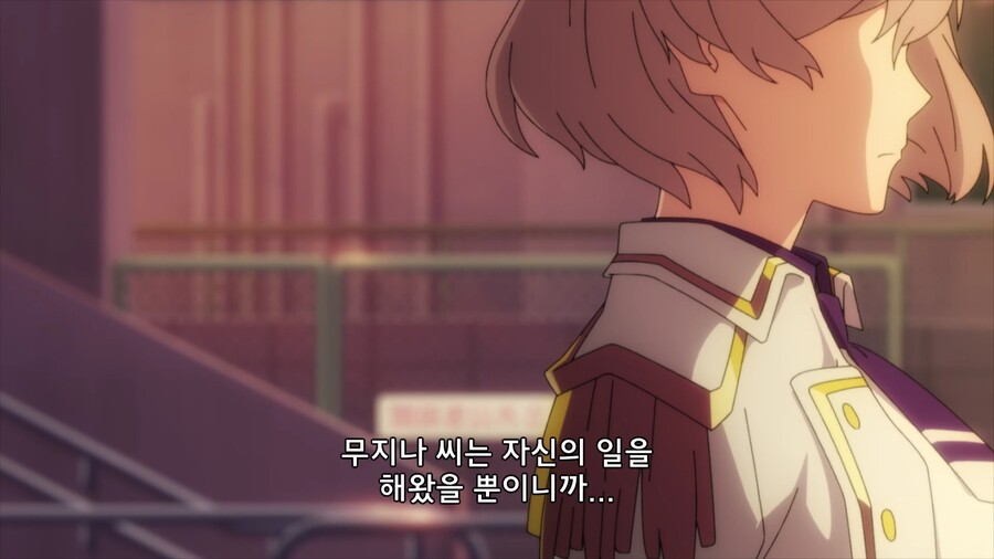 다이나제논) 해석이 1화만에 바뀌었던 무지나의 발언_8.jpg