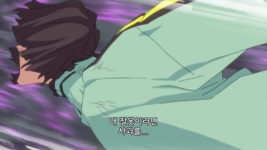 다이나제논) 해석이 1화만에 바뀌었던 무지나의 발언_13.png