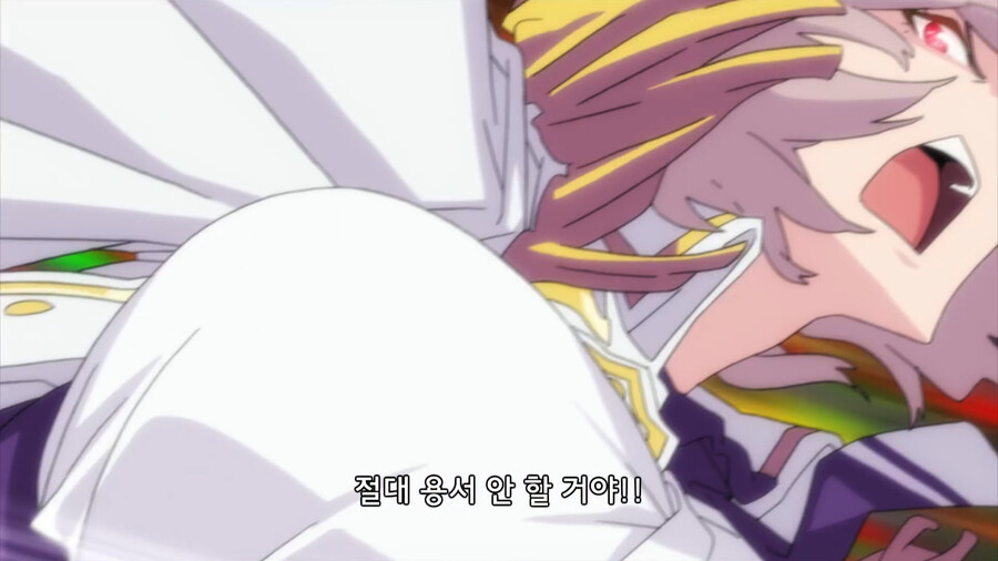 다이나제논) 해석이 1화만에 바뀌었던 무지나의 발언_17.png