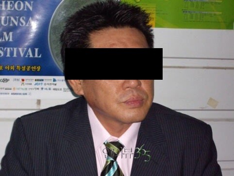 혐오) 클릭금지. 비호감 연예인.JPG_5.jpg