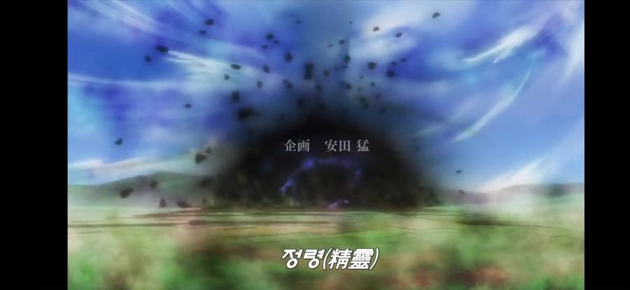 [데어라 4기] 흔한 역사와 전통의 나레이션_1.jpg