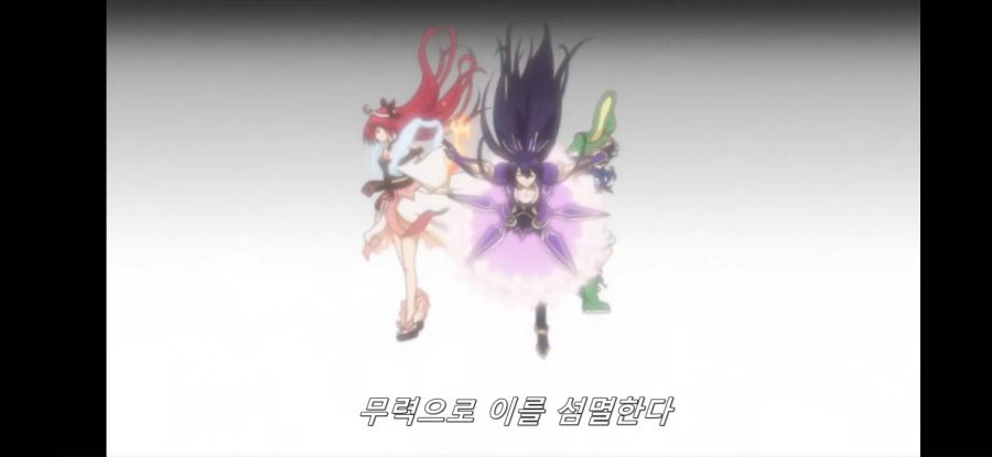 [데어라 4기] 흔한 역사와 전통의 나레이션_4.jpg