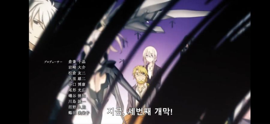 [데어라 4기] 흔한 역사와 전통의 나레이션_10.jpg