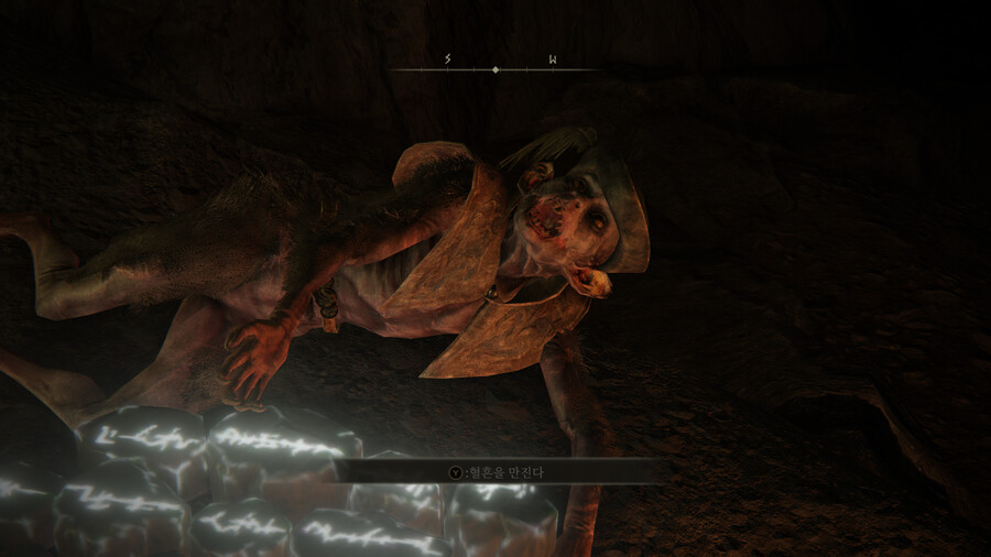 [스샷] 그냥 재밌었던 스샷_1.png