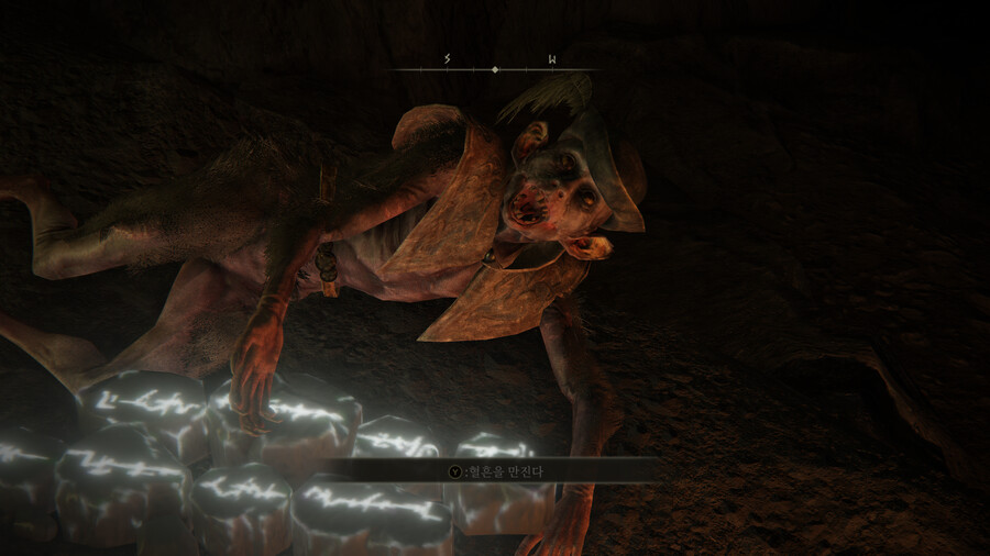 [스샷] 그냥 재밌었던 스샷_2.png