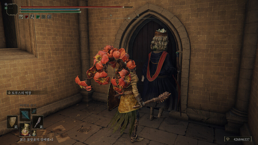 [스샷] 그냥 재밌었던 스샷_5.png