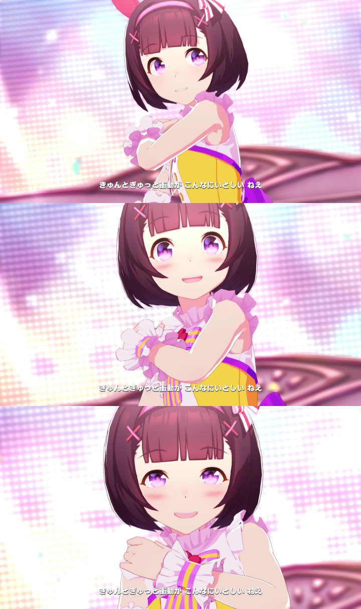 [말딸] 채색 판타지아 암컷 표정 모음 (1)_12.png