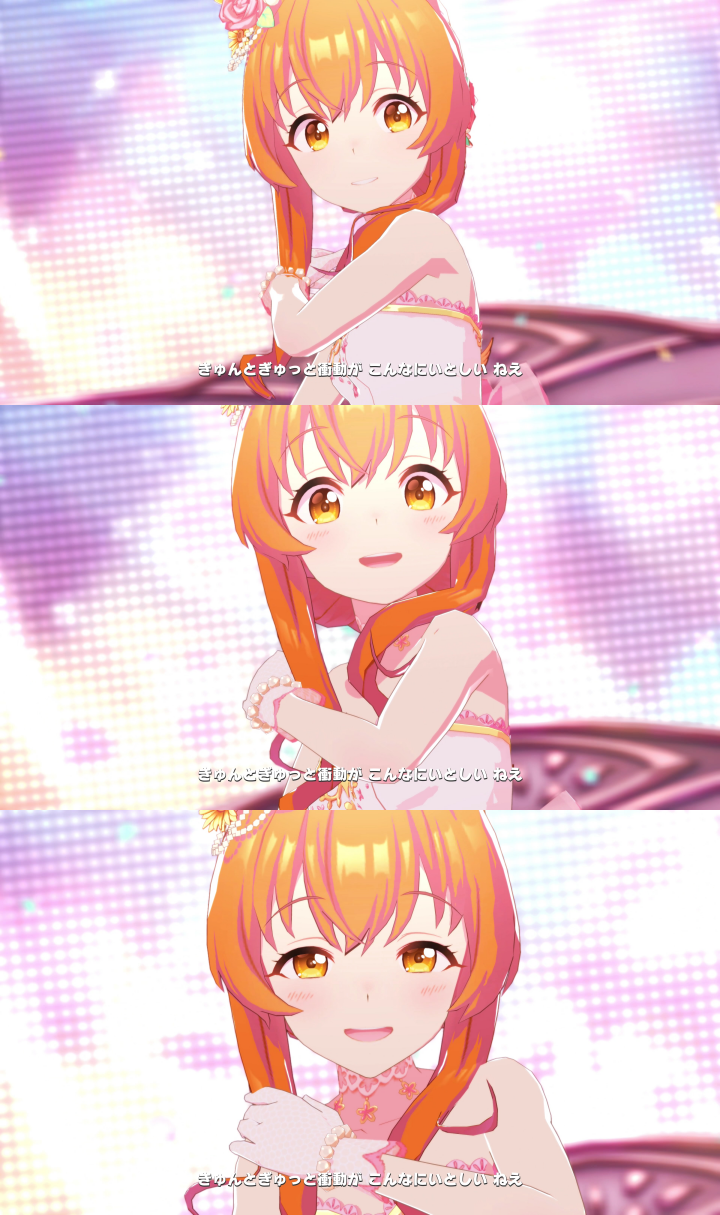 [말딸] 채색 판타지아 암컷 표정 모음 (1)_22.png