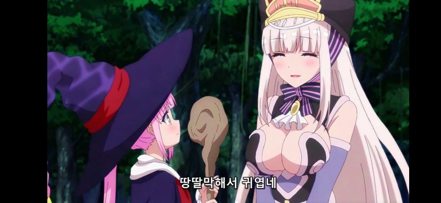 [RPG 부동산] 흔한 높으신 분의 추천 집_5.jpg