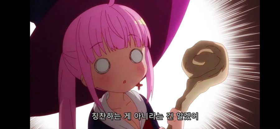 [RPG 부동산] 흔한 높으신 분의 추천 집_7.jpg