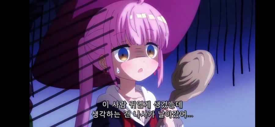 [RPG 부동산] 흔한 높으신 분의 추천 집_19.jpg