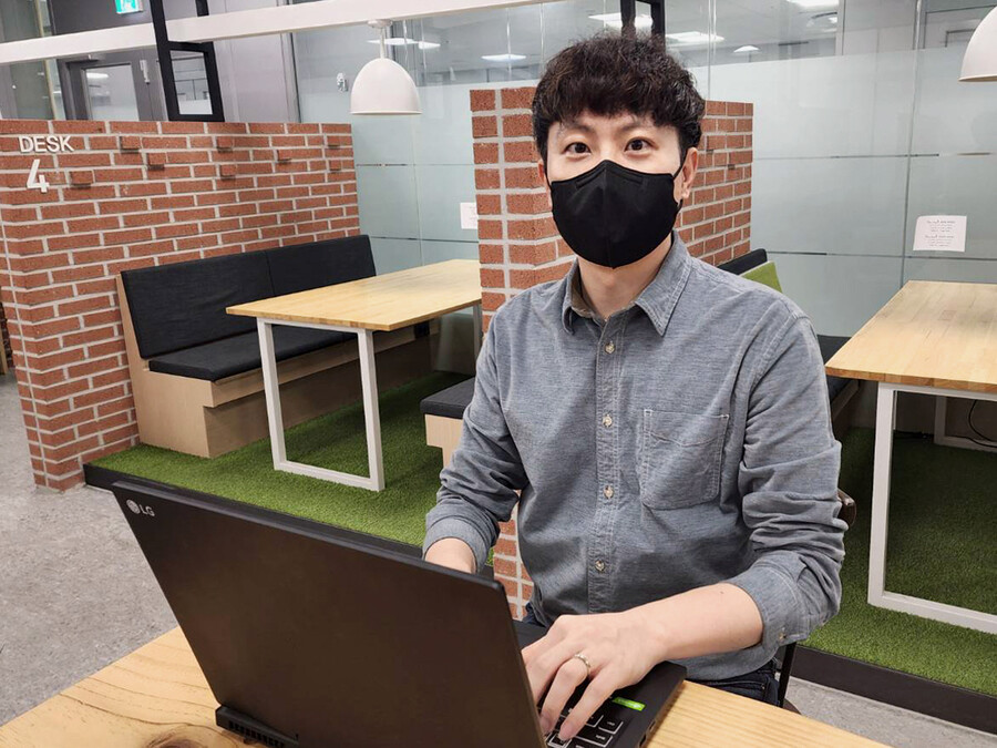 르엔젤 이미지