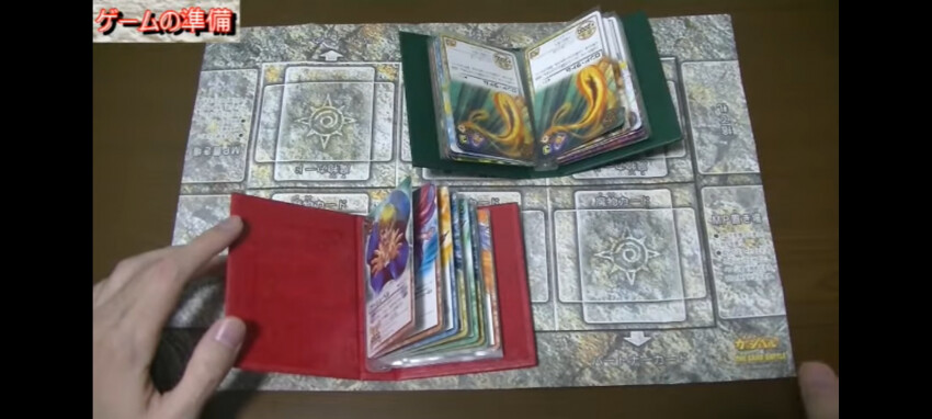 카드게임) 마이너 카드게임 이야기 - 갓슈벨 카드게임_2.png