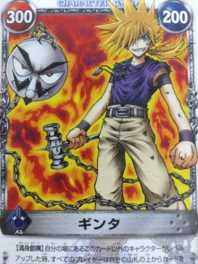 카드게임) 마이너 카드게임 이야기 - 메르 카드게임_1.png