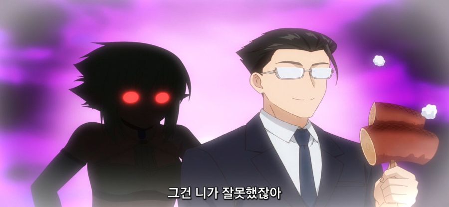 [이세계 미소녀 수육 아저씨와]솔직한 본심_25.jpg