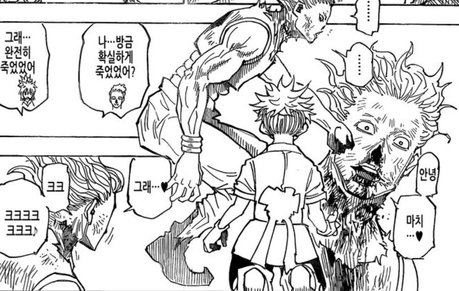 헌터헌터) 히소카가 흑화한 가장 큰 원인.jpg_1.png