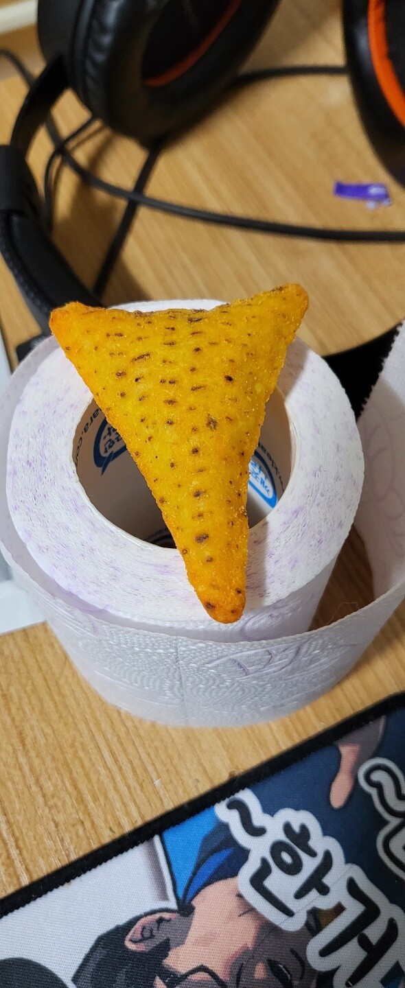 도리토스)과자 먹다 8천만원 벌음_2.jpg