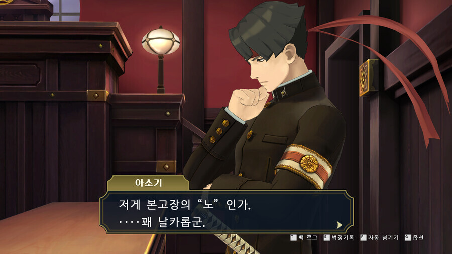 벌래새1끼들 본진 털린지 5년 넘지않았나 | 유머 게시판 벌래새1끼들 본진 털린지 5년 넘지않았나 | 유머 게시판 | 루리웹