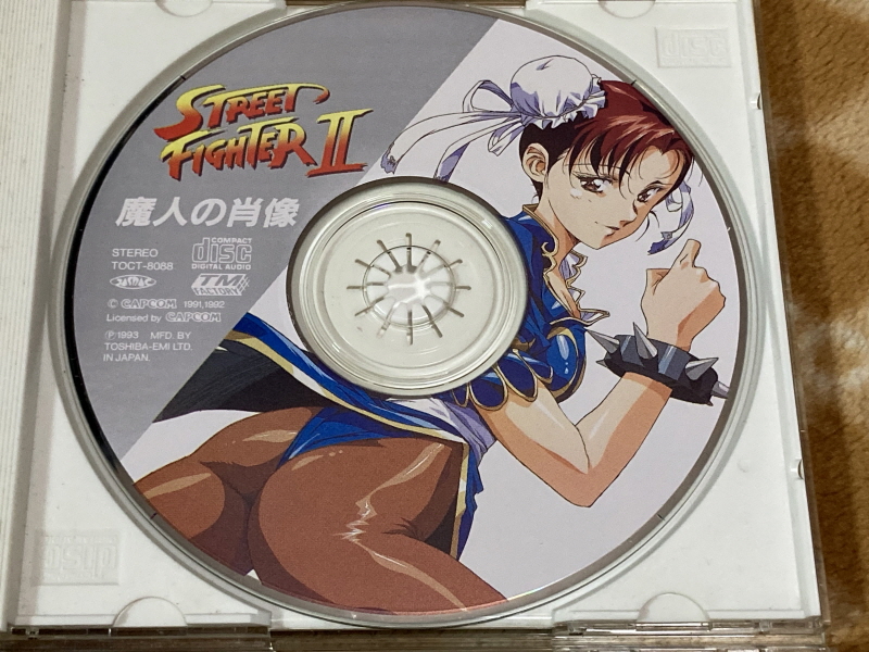 MD 스트리트 파이터 2 & 치키치키 보이즈 ~_14.jpg