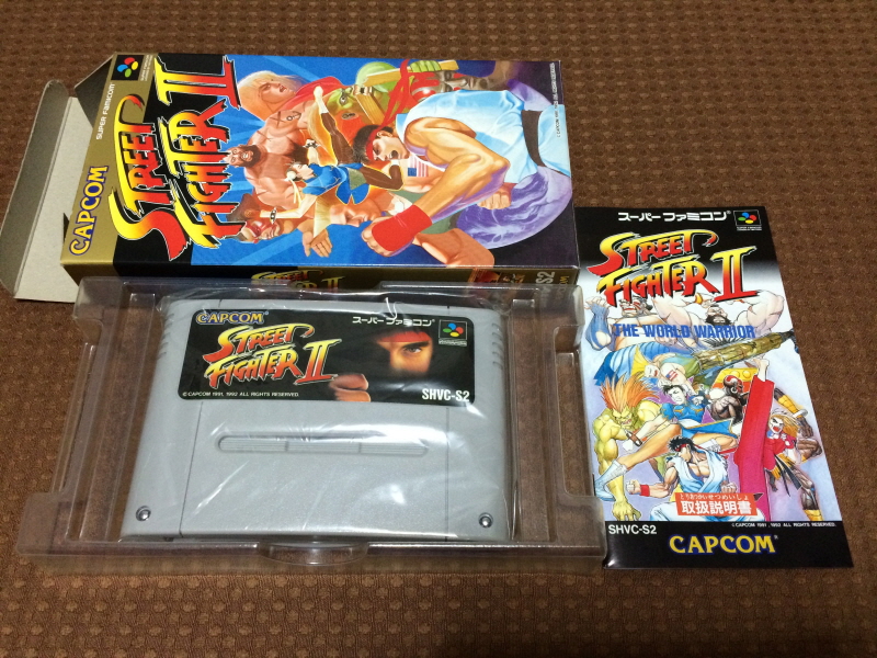 MD 스트리트 파이터 2 & 치키치키 보이즈 ~_96.jpg