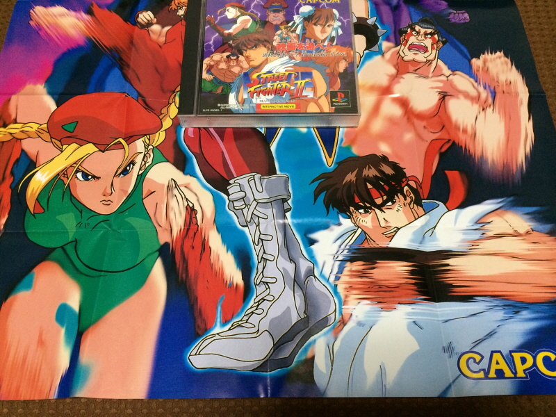 MD 스트리트 파이터 2 & 치키치키 보이즈 ~_109.jpg