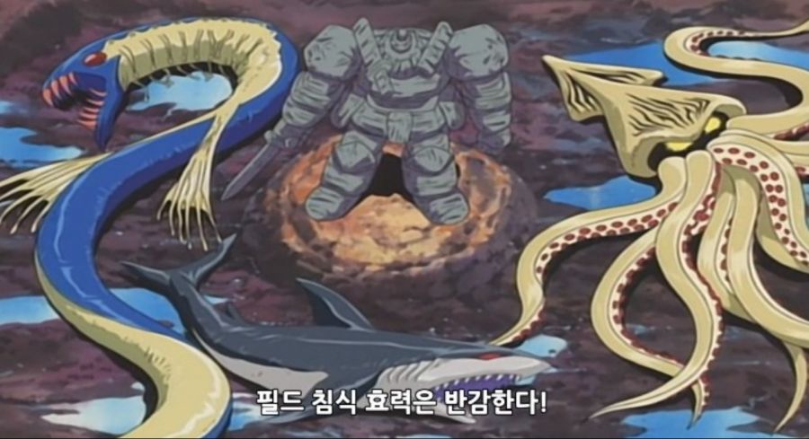 유희왕) 바다덱 생각보다 괜찮은듯_1.jpg