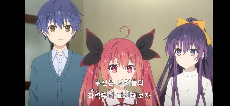 [데어라 4기] 흔한 그림으로 보는 성격 테스트_1.jpg