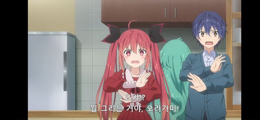 [데어라 4기] 흔한 그림으로 보는 성격 테스트_28.jpg