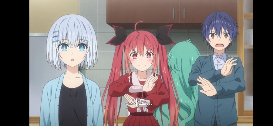 [데어라 4기] 흔한 그림으로 보는 성격 테스트_29.jpg