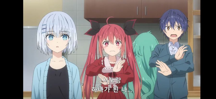 [데어라 4기] 흔한 그림으로 보는 성격 테스트_30.jpg