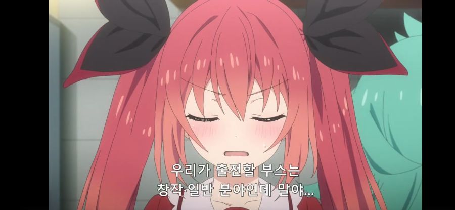 [데어라 4기] 흔한 그림으로 보는 성격 테스트_34.jpg