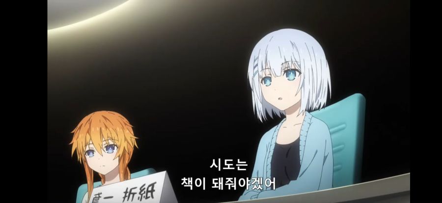 [데어라 4기] 흔한 그림으로 보는 성격 테스트_35.jpg