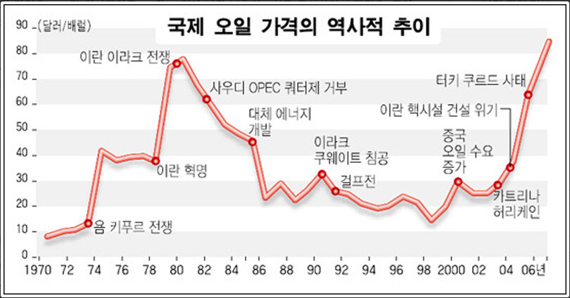 저에겐 여전히 최고인 걸요!_8.png