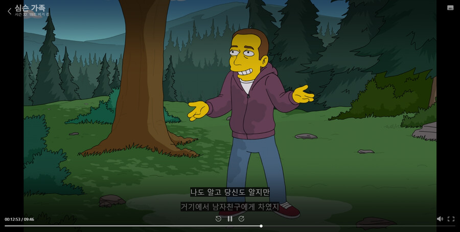 심슨)10시즌 이후 온도차_9.png