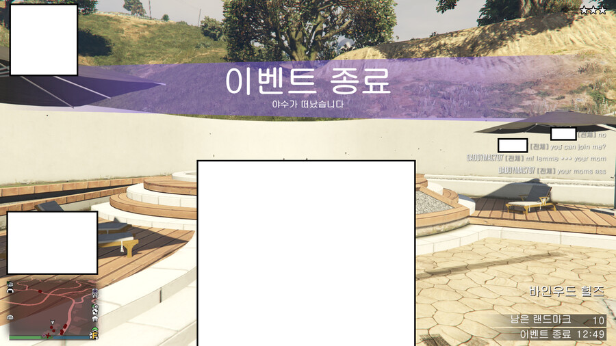 핵쟁이, 무개념 박제 - 10명(제목에도 다 쓸수 없을정도로 ㄷㄷ)_8.png