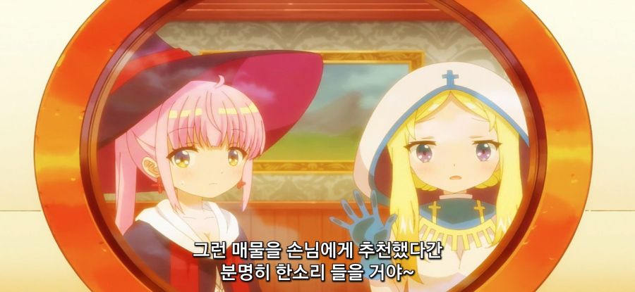 [RPG 부동산]스압 무리한 부탁_49.jpg