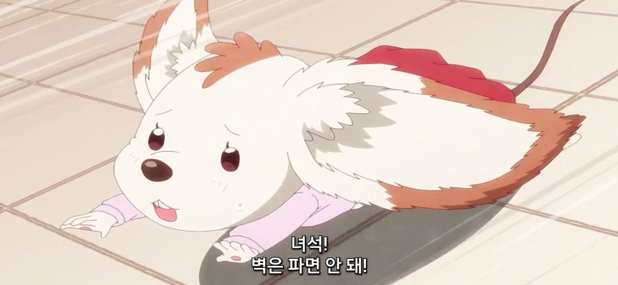 [RPG 부동산]스압 무리한 부탁_63.jpg