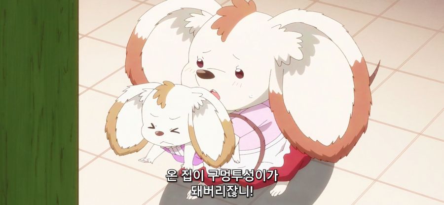 [RPG 부동산]스압 무리한 부탁_64.jpg