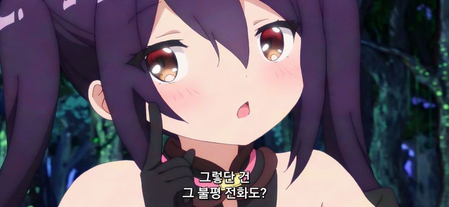 [RPG 부동산]스압 무리한 부탁_68.jpg