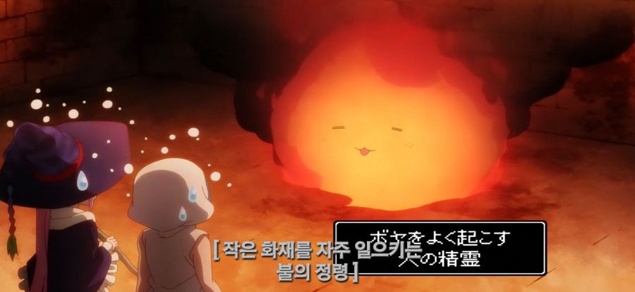 [RPG 부동산]스압 무리한 부탁_71.jpg