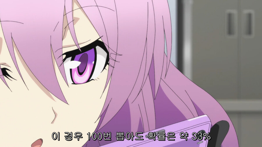 타애니) 이과코이- 가챠에 관하여_12.png