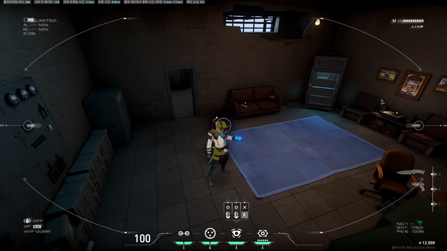 [발로란트] 4.7패치에 추가된 터키 요원 떡밥과 나머지 요원 실명 공개_12.png